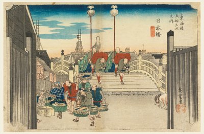 Japan B grund, folk ser, Nihonbashi, medlem af treoghalvtreds S tachi lyd af te urbane lavere d (Urban grad Goshuzan Tsugi) af Ando Hiroshige