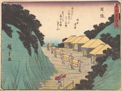 Hisaka, Sayono Nakayama og kroen, der fødte Pass-medlemsholdet, ikke? 1838. , myg. 1838. af Ando Hiroshige