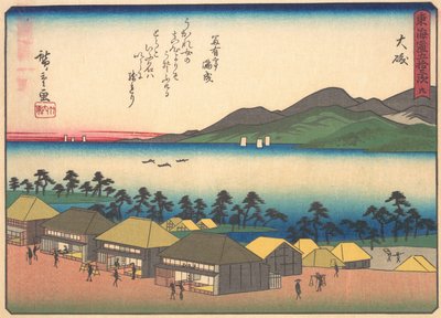 Oiso, fra serien The Fifty-three Stations of the Tokaido Road, begyndelsen af det 20. århundrede. af Ando Hiroshige