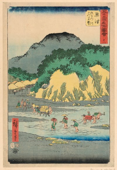 Okitsu fra serien 53 Stations of Tokaido af Ando Hiroshige
