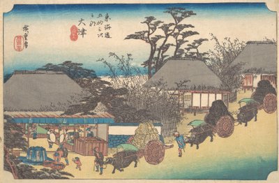 Otsu, er der et andet tehus langs gaden? 1834. , myg. 1834. af Ando Hiroshige
