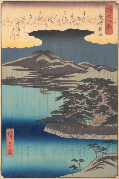 Pine Tree ved Karasaki, 1857., 1857. af Ando Hiroshige