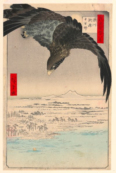 Smerte hos Suzaki Fukagawa (Belastningen er med Susaki, Juman-tsubo) Fra seriens højderyg minut visning af f Edo af Ando Hiroshige