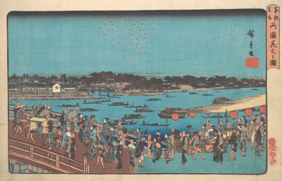 Illustration af Lu Guo fyrværkeri, ikke? 1841. , myg. 1841. af Ando Hiroshige