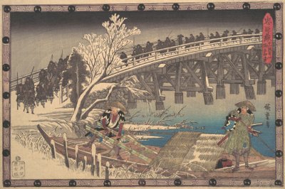 Scene I i XI. akt af Chushingura, ca. 1835., ca. 1835. af Ando Hiroshige