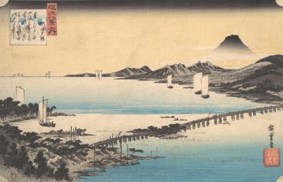Checkpoint af Seta. Det er længe siden. Loquat, ikke? 1835. , myg. 1835. af Ando Hiroshige