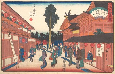 Shiba Shinmeisha Uchisha Railway? 1840. , myg. 1840. af Ando Hiroshige