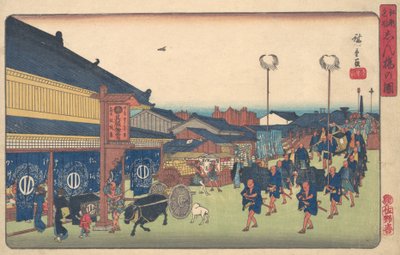 Et billede af Shimbashi, ? 1837. , myg. 1837. af Ando Hiroshige