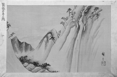 Shiraito-vandfaldet ved Hakone, 1800-tallet. af Ando Hiroshige