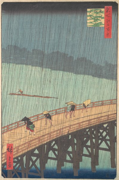 Sudden Shower over Shin-Ohashi Bridge and Atake Ohashi Atake no yudachi, from the series..., 1857. af Ando Hiroshige