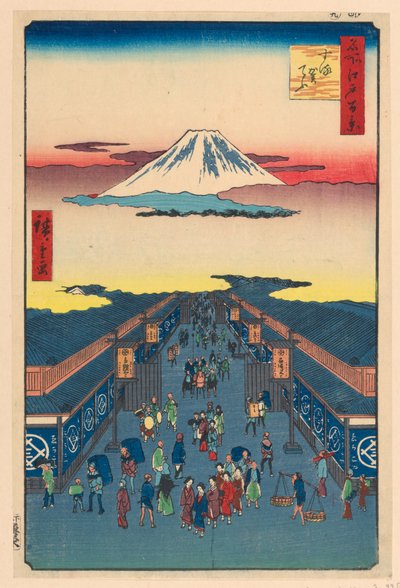 Suruga Street (Suruga-cho) Fra Series One Hundred Berømte udsigter over Edo af Ando Hiroshige