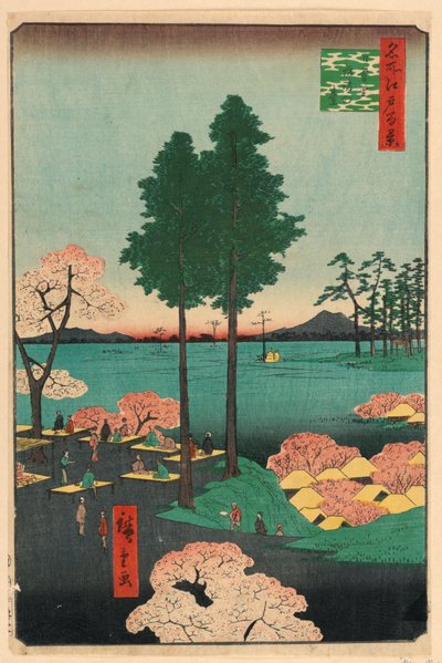 Suwa Bluff, Nippori (Nippori, Suwa-no-dai) Fra serien One Hundred Berømte udsigter over Edo af Ando Hiroshige