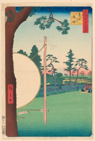 Takata Riding Grounds (Takata-no-baba) Fra Series One Hundred Berømte udsigter over Edo af Ando Hiroshige