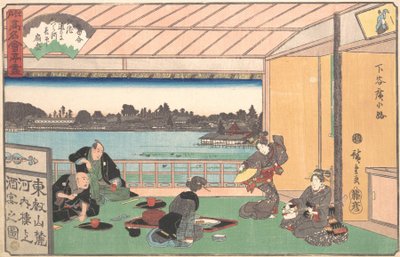 Tehus ved Hirokoji, ca. 1835-42., ca. 1835-42. af Ando Hiroshige