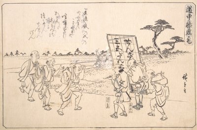 De praktiske jokere Yajirobe og Keitahachi, Ka. 1840., ca. 1840. af Ando Hiroshige
