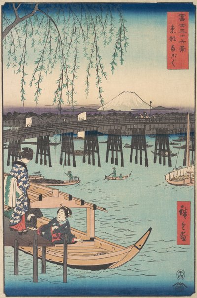 Toto, Ryogoku, fra serien Thirty-six Views of Mount Fuji Fugak..., 4. måned, Hesteår 1858. af Ando Hiroshige
