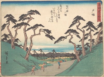 Totsuka, ikke? 1838. , myg. 1838. af Ando Hiroshige