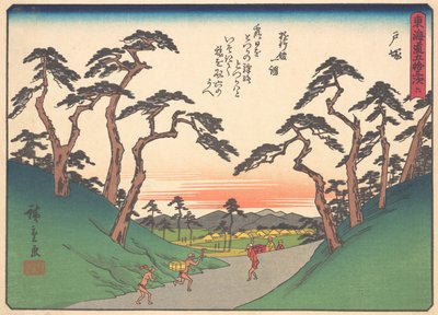 Totsuka, fra serien The Fifty-tre Stations of the Tokaido Road, begyndelsen af det 20. århundrede. af Ando Hiroshige