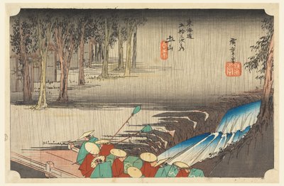 Tsuchiyama, Sp Hayashi Line, medlem af Fifty-Three S Tatsuon s af Te Urban Lower D af Ando Hiroshige