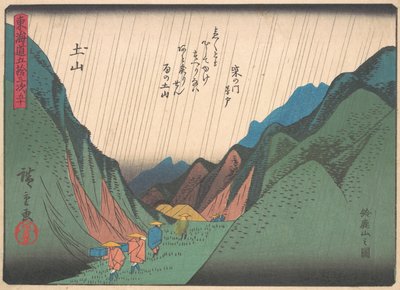 Tsuchiyama, fra serien The Fifty-three Stations of the Tokaido Road, ea..., begyndelsen af det 20. århundrede. af Ando Hiroshige