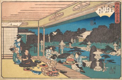 Ushijima Musashiya, ikke? 1840. , myg. 1840. af Ando Hiroshige