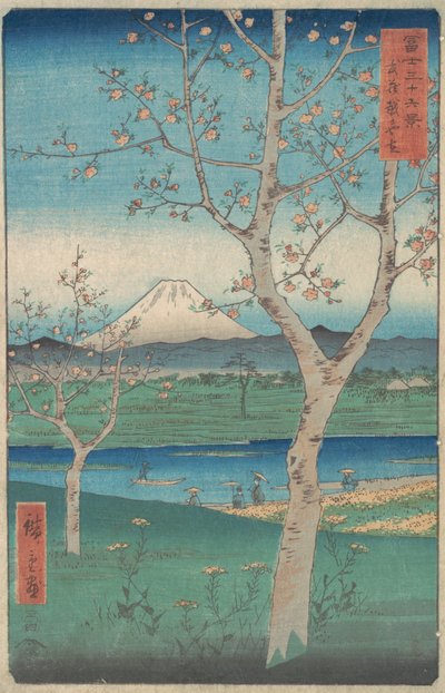 Udsigt over Mount Fuji fra Koshigaya, Musashi Musashi-provinsen, Kos..., 4. måned, Hesteår 1858. af Ando Hiroshige