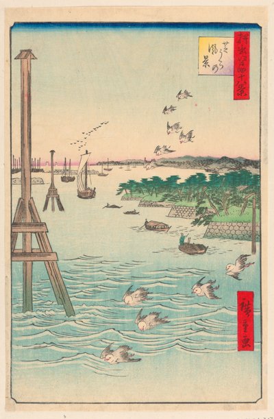 Udsigt over Shiba-kysten (Shibaura no fukei) Fra Series One Hundred Berømte udsigter over Edo af Ando Hiroshige