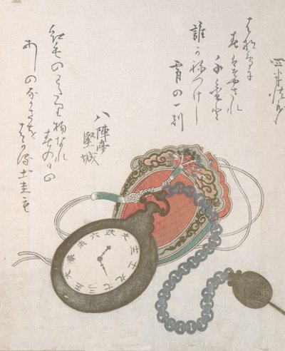 Western lommeur fra Spring Rain Collection Harusame shu, vol. 3, dateret 1823., dateret 1823 af Ando Hiroshige