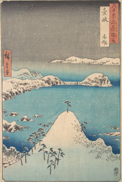 Vinterudsigt over Shimasaku i Iki-provinsen, 1856., 1856. af Ando Hiroshige