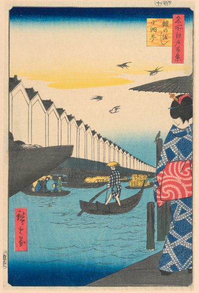 Panserfærge, coamicho (panser ingen mig, coamicho) Fra seriens højderyg del d re d fa net s visninger af f edo af Ando Hiroshige