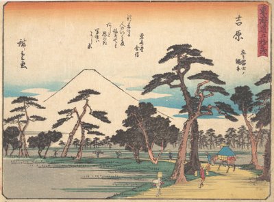 Yoshihara, ikke? 1838. , myg. 1838. af Ando Hiroshige