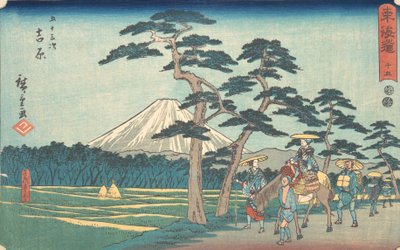 Yoshihara, ikke? 1840. , myg. 1840. af Ando Hiroshige