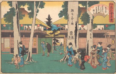 Et billede af Shiga og Myogaya, ikke? 1840. , myg. 1840. af Ando Hiroshige