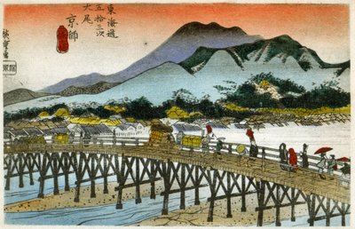 Geografi. Morgengryet ved Nihonbashi (55. station). Træsnit af Hiroshige i: Treoghalvtreds stationer på Tokaido (1833-1834). Postkort, Japan, ca. 1900 (postkort) af Ando or Utagawa (after) Hiroshige