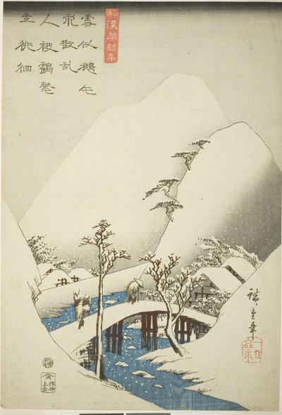 A Bridge in a Snowy Landscape, fra serien 