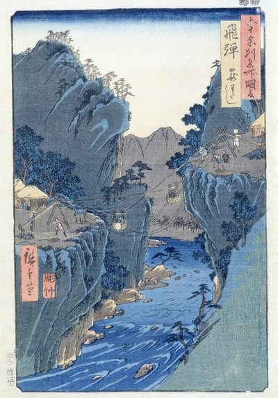 Basket Ferry, Kagowatashi, Hida-provinsen (træbloktryk) af Ando or Utagawa Hiroshige