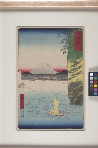 Kirsebærblomster ved Honmoku, Musashi-provinsen (Musashi Honmoku No Hana) (træblok i farver) af Ando or Utagawa Hiroshige