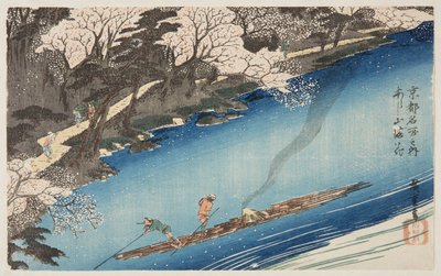 Kirsebærblomster i fuldt flor hos Arashiyama (Arashiyama manka) (træblok i farver) af Ando or Utagawa Hiroshige