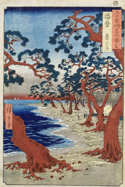 Kyst af Maiko, Harima Provine (træbloktryk) af Ando or Utagawa Hiroshige