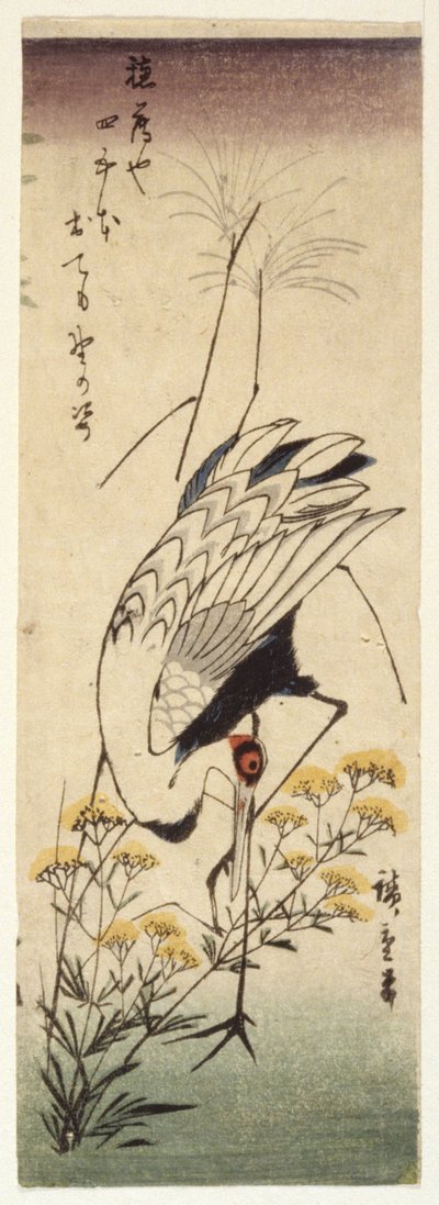 Trane med vild sennep (træbloktryk i farver) af Ando or Utagawa Hiroshige