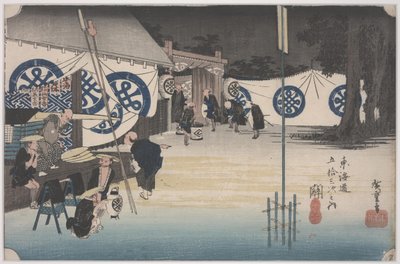 Tidlig afgang fra Honjin af Ando or Utagawa Hiroshige