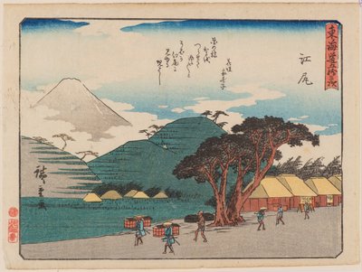 Ejiri af Ando or Utagawa Hiroshige