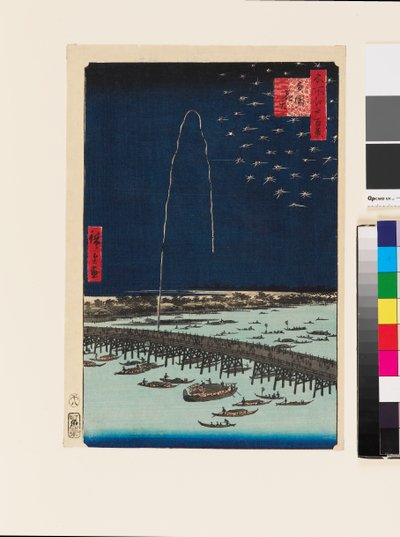 Fyrværkeri ved Ryōgoku-broen af Ando or Utagawa Hiroshige