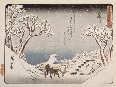 Fuji-floden af Ando or Utagawa Hiroshige