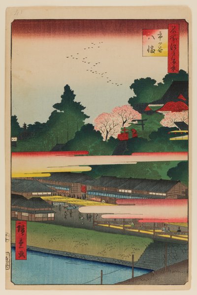 Ichigaya Hachiman-helligdommen af Ando or Utagawa Hiroshige
