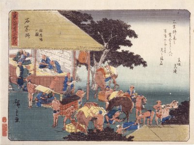 læge og fuld brug af Ando or Utagawa Hiroshige