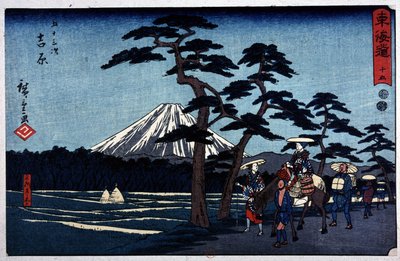 Japansk landskab med vulkan og skovfyr - japansk tryk af Hiroshige den yngre (Utagawa Hiroshige af Ando or Utagawa Hiroshige