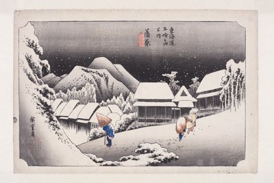 Kanbara: w of ght S (Kanbara, Yuki by) af Ando or Utagawa Hiroshige