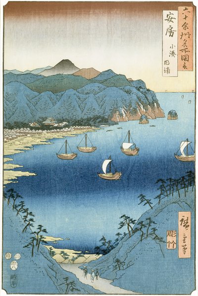 Kominato Bay, Awa-provinsen (træbloktryk) af Ando or Utagawa Hiroshige