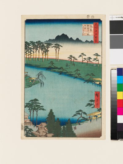 Kumano Jūnisha-helligdommen, Tsunohazu af Ando or Utagawa Hiroshige